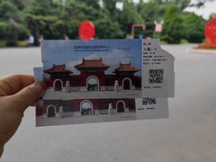 -北陵公园