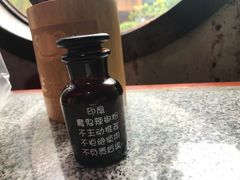 -蘭奢雅集·江浙菜(青山江滩店)