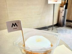 -M Stand(南京新街口金鹰店)