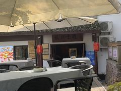 -龙井壹号·茶缘山景宴(龙井村店)