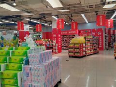 -永辉超市(贵池路店)