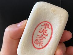 枣泥方酥-北京稻香村(燕儿岛路店)