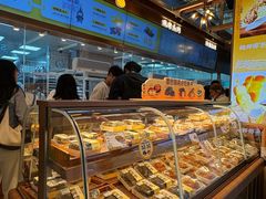 -鲍师傅糕点(春熙路店)