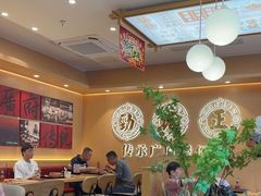 -华记煲仔华·煲仔饭(三元里万科里店)