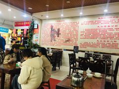 大堂-双流兔头(成都金丝街总店)