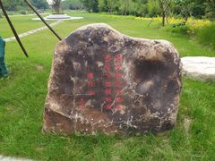 -杭州双溪漂流景区