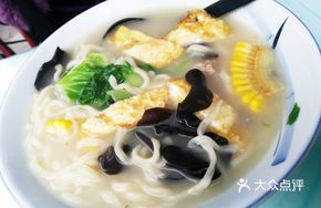 Mom's Homemade Noodles
