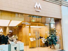 -M Stand(蓝色港湾店)