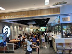 -星巴克臻选(深圳华强北茂业店)