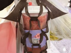 -眷茶(赛格国际购物中心店)