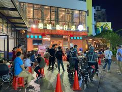 -抱德·潮汕味(敦和店原惠城鱼仔)