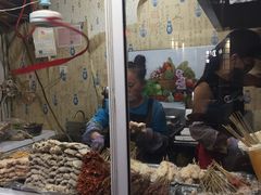 -辽B·小串(总店)