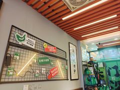 -绿柠食堂(北外滩店)