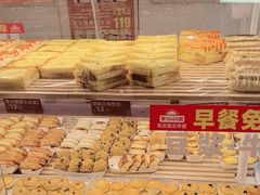 -味多美蛋糕(双安店)