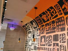 -大师兄·西北小馆(南沙万达广场店)