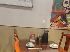 -恩宏德餐馆(平山道店)