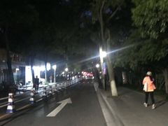 -浙江大学(玉泉校区)