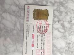 -汤乐汇•足道•SPA生活馆