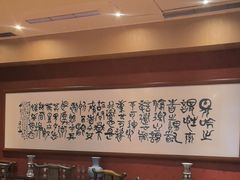 -顺兴老茶馆·精品川菜(世纪城店)