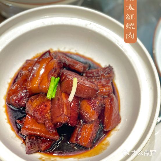 南方太太·小锅饭(体育中心店)