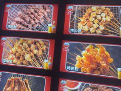 -金刚山烧烤(中山路店)