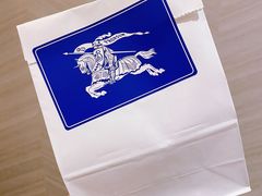 -BURBERRY(北京王府中环店)