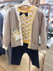 -英氏YeeHoO(港汇恒隆广场店)