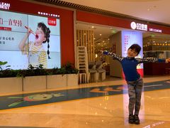 -客临百思德·东北特色馆(龙湖时代天街店)