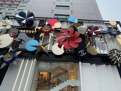 -王府半岛酒店