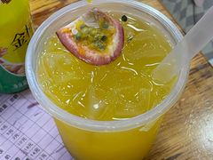 -冒椒火辣(太古里店)