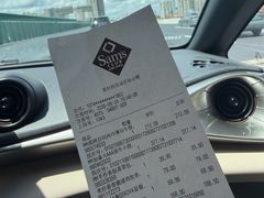 -山姆会员商店(上海浦东店)
