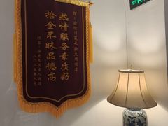 -渝信川菜 · 川味家常菜(长安店)