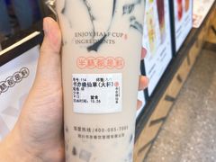 -书亦烧仙草(金港国际步行街店)