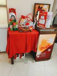 -美丽田园Beauty Farm