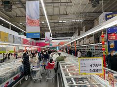 -麦德龙(郑东店)