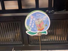 -海盗船. 龙虾烧烤. 酒馆