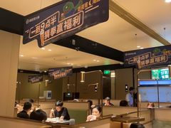 -海底捞火锅(吴中路店)