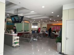 店内环境-招商银行(大连软件园支行)