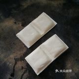 回味儿时街头小吃~香辣兰花干