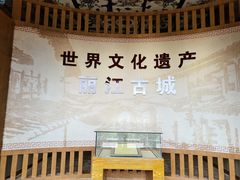 -黑龙潭公园