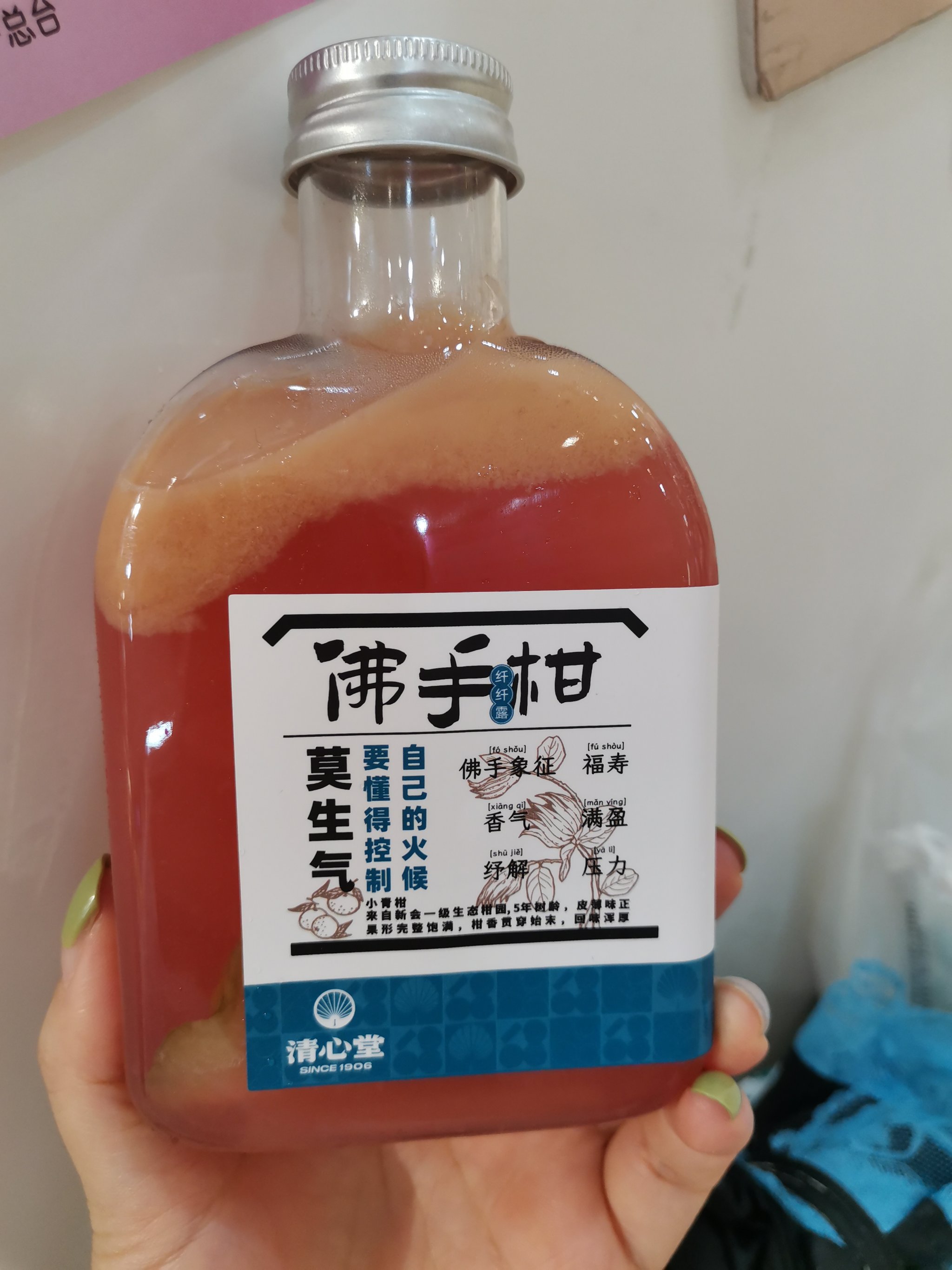 坐飞机可以带玻璃瓶的茶叶（坐飞机可以带玻璃瓶的茶叶吗） 坐飞机可以带玻璃瓶的茶叶（坐飞机可以带玻璃瓶的茶叶吗）《坐飞机能带玻璃杯及茶水吗》 茶叶资讯