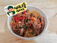 牛肉腰花二合一豆皮-周记热干面豆皮大王(桃花东街店)