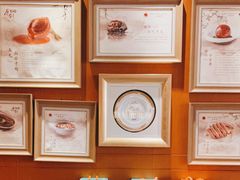-A One Kitchen·南京精菜馆(德基广场店)