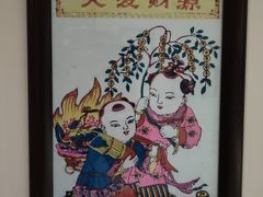 -杨家埠民间艺术大观园