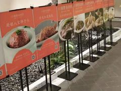 -小厨娘淮扬菜(六合欢乐港店)