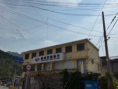 -鹤壁淇县云梦山