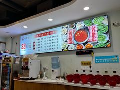 -西火火·川派小火锅(西溪银泰店)