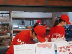-西少爷(十里堡店)