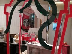 -星巴克(南宁华润幸福里店)