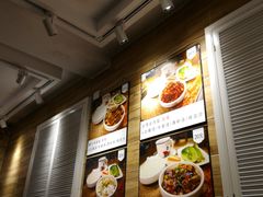 -抖鱼-抖音酸菜鱼(惠福东路店)